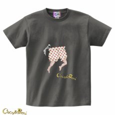 画像1: 【Tシャツ】帽子くん(チャコールグレー)【モチーフが選べる】 (1)