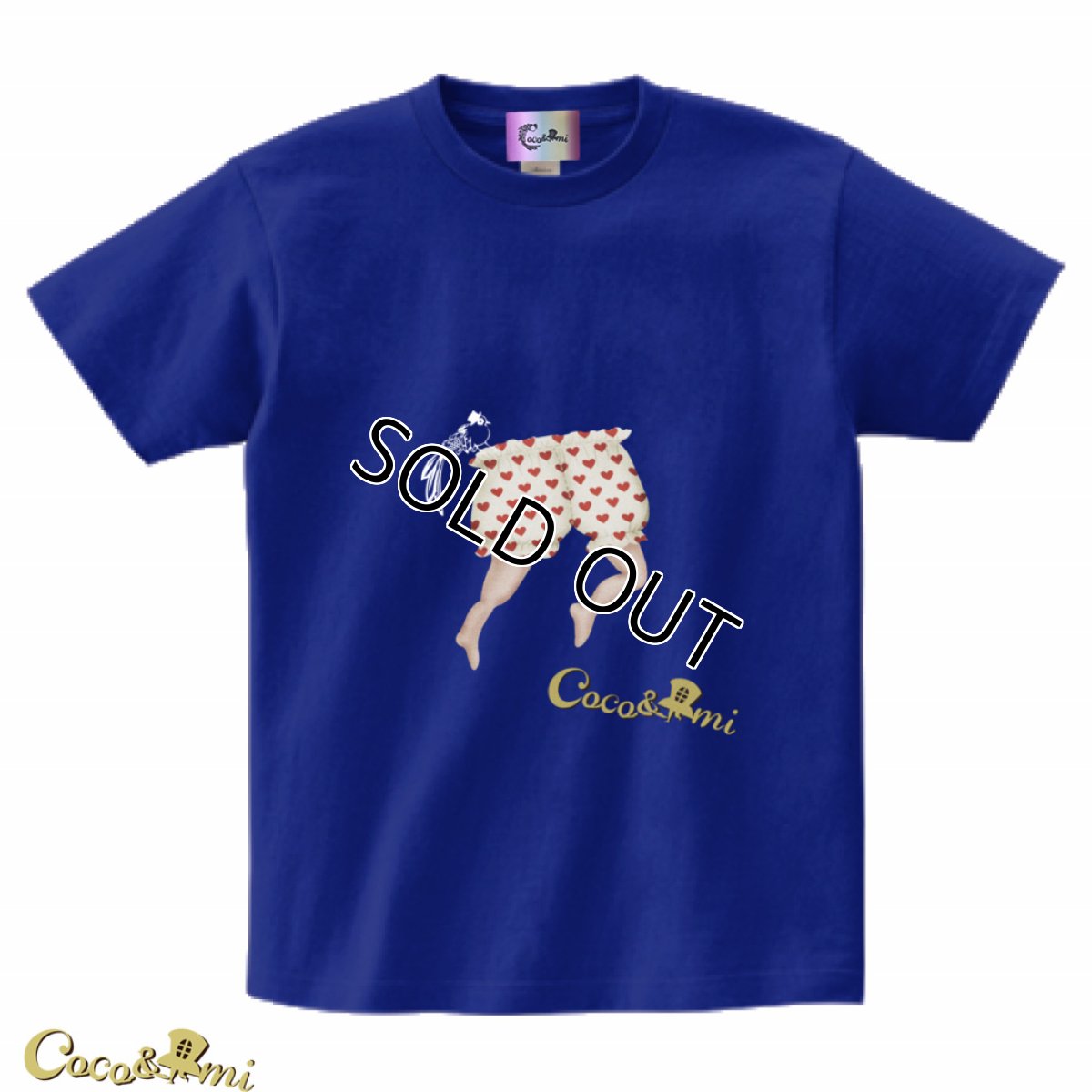 画像1: 【Tシャツ】帽子くん(シャンパンブルー)【モチーフが選べる】 (1)