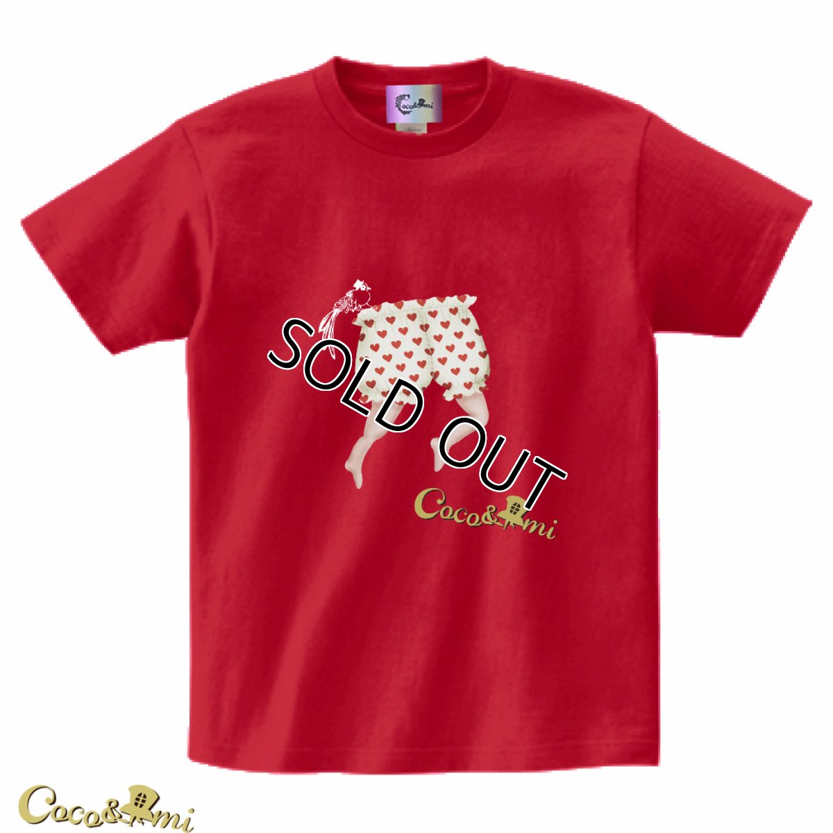 画像1: 【Tシャツ】帽子くん(レッド)【モチーフが選べる】 (1)