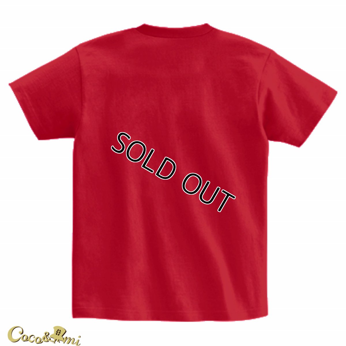 画像2: 【Tシャツ】帽子くん(レッド)【モチーフが選べる】 (2)