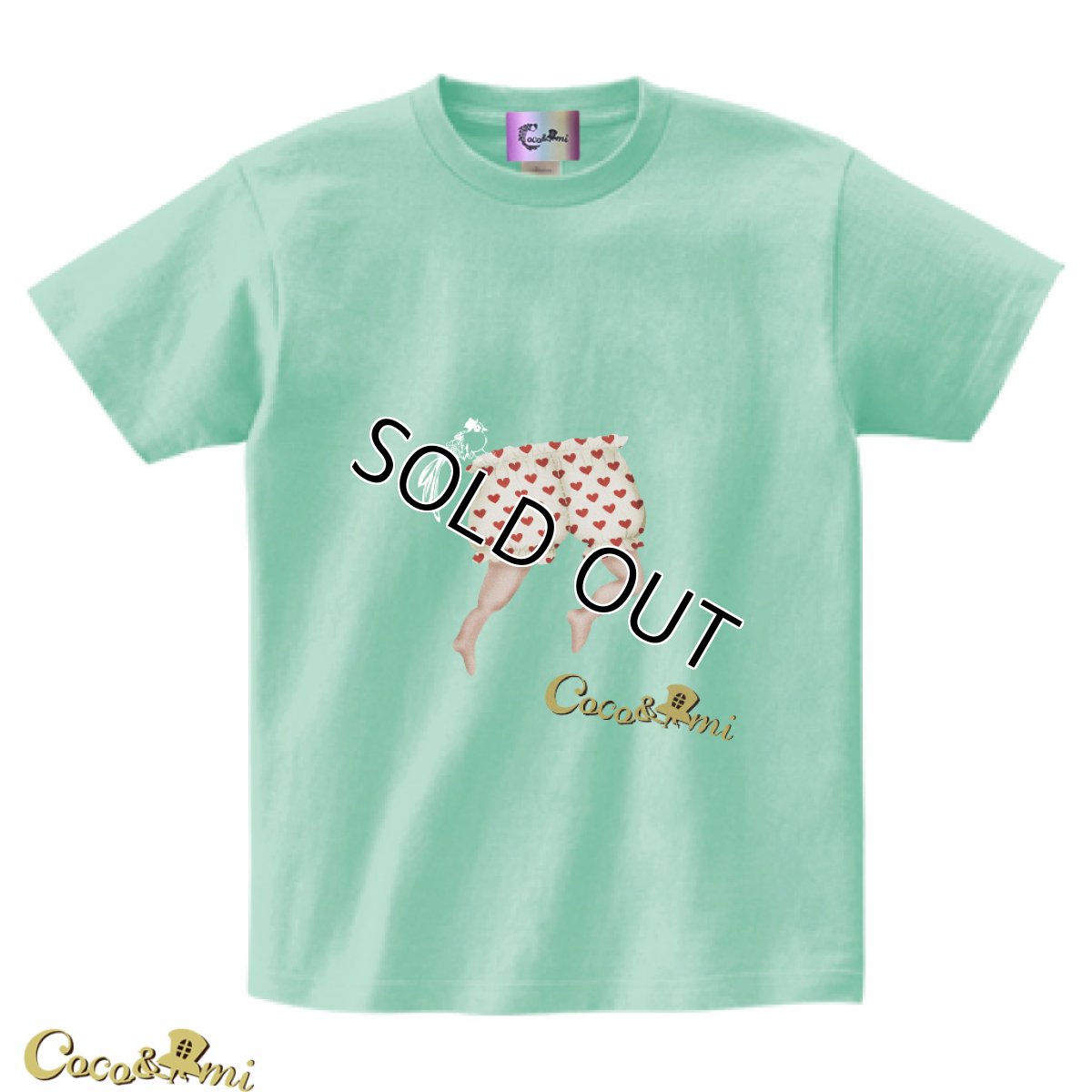 画像1: 【Tシャツ】帽子くん(ライトグリーン)【モチーフが選べる】 (1)