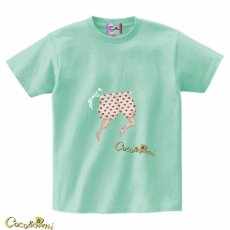 画像1: 【Tシャツ】帽子くん(ライトグリーン)【モチーフが選べる】 (1)