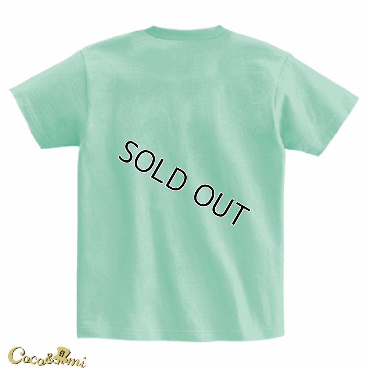 画像2: 【Tシャツ】帽子くん(ライトグリーン)【モチーフが選べる】 (2)