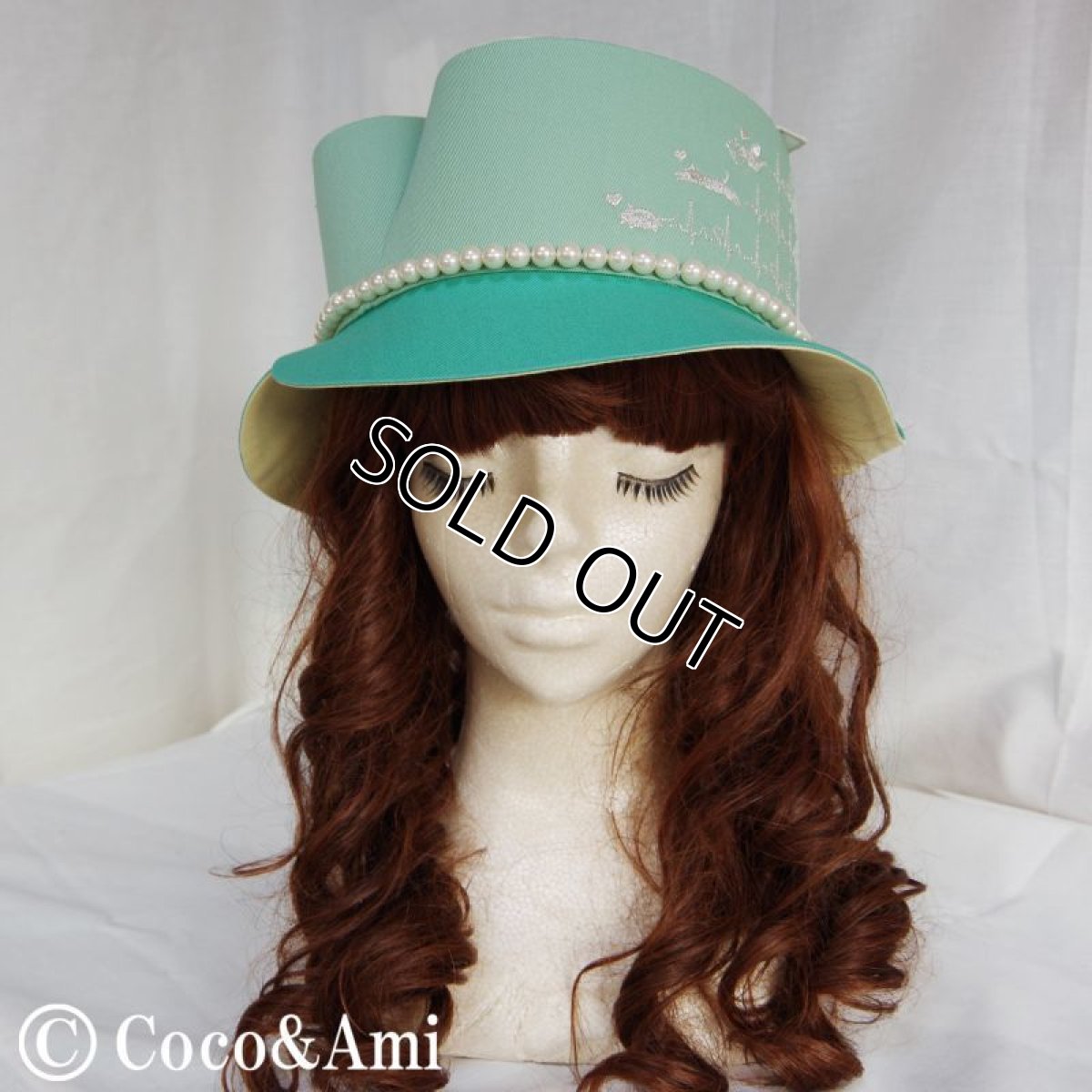 画像5: ハッとして！グー（グリーン） (5)