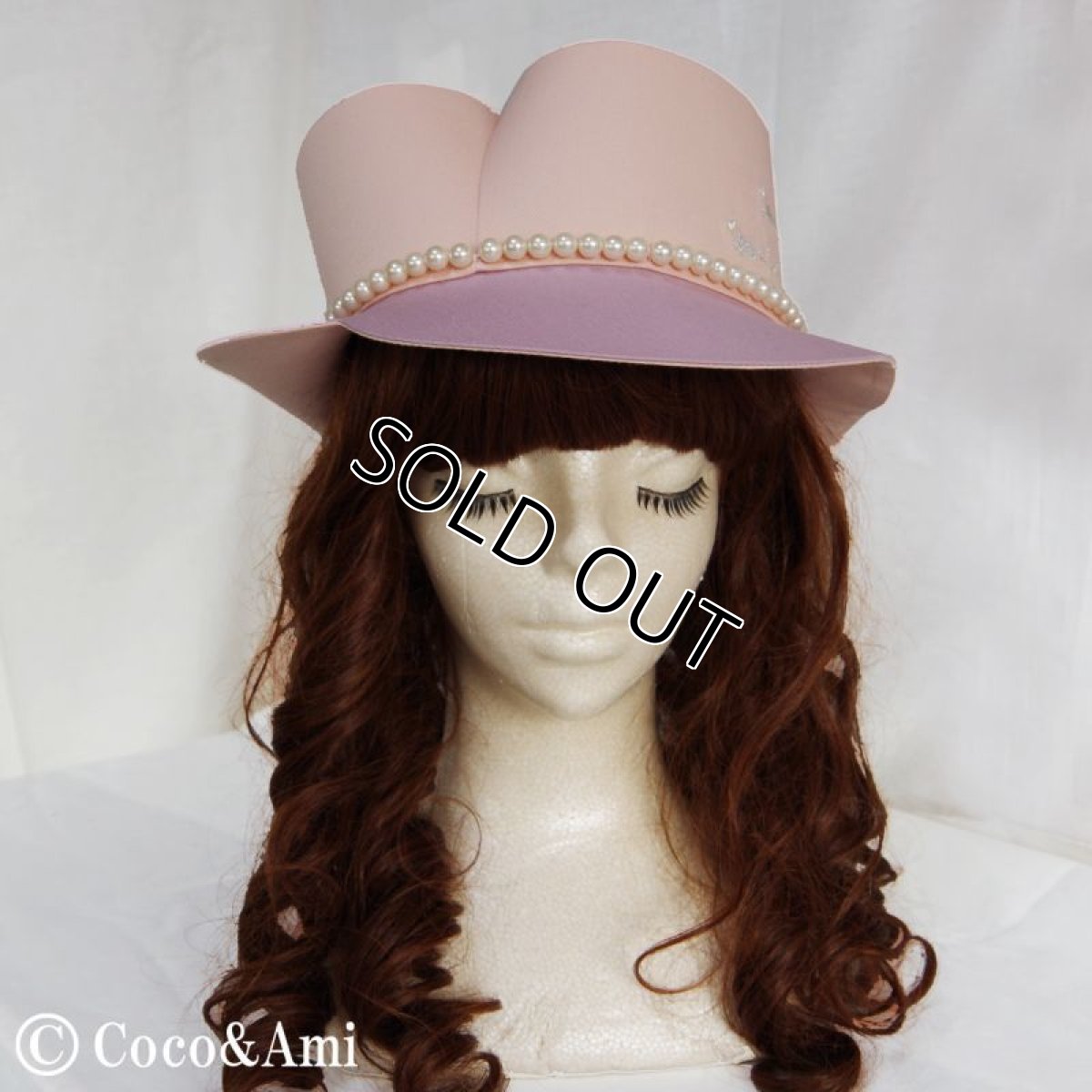 画像5: 【再販】ハッとして！グー（ピンク）【1点限定】 (5)