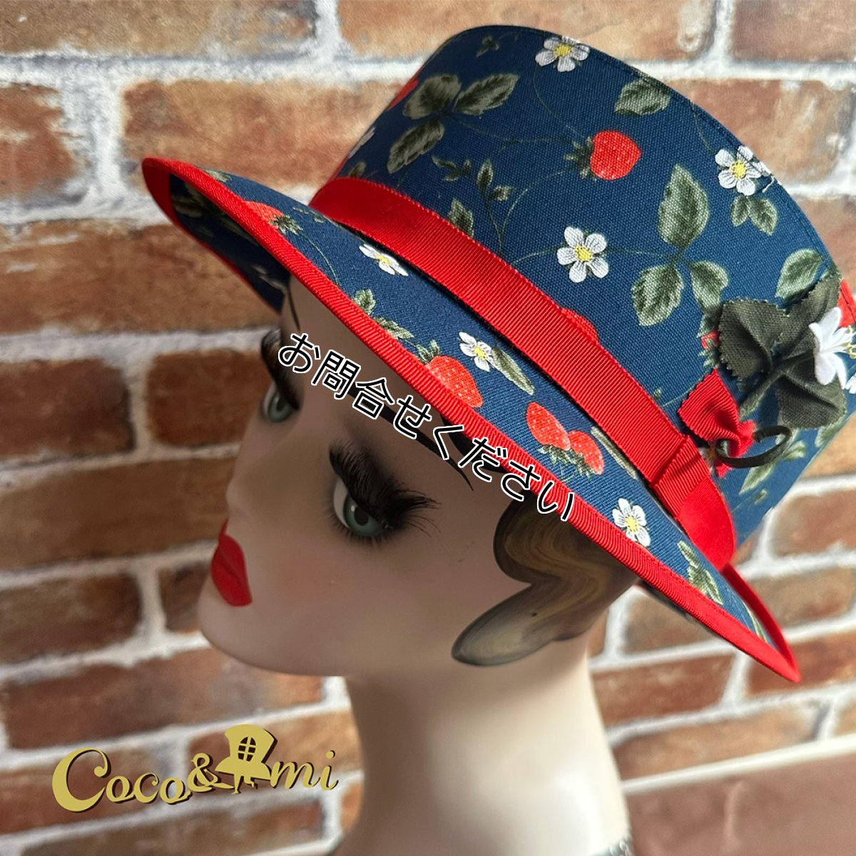 画像10: 【お客様専用画面】イチゴイチエ(苺畑)/ネイビー×レッド【送料加算なし】 (10)