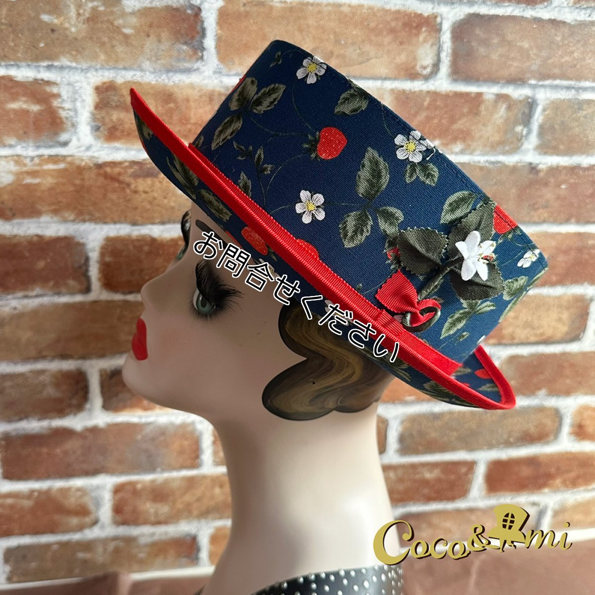 画像7: 【お客様専用画面】イチゴイチエ(苺畑)/ネイビー×レッド【送料加算なし】 (7)