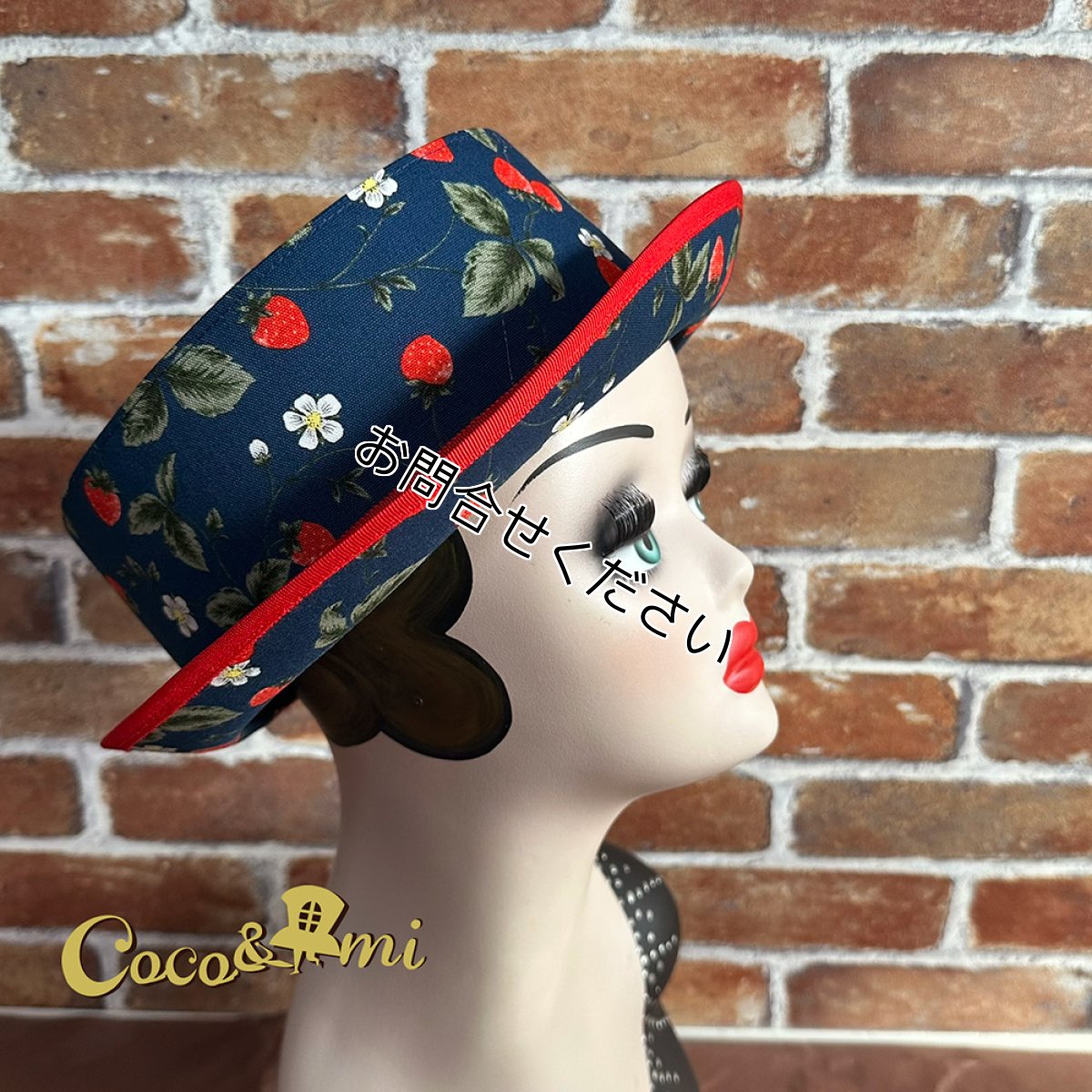 画像5: 【お客様専用画面】イチゴイチエ(苺畑)/ネイビー×レッド【送料加算なし】 (5)