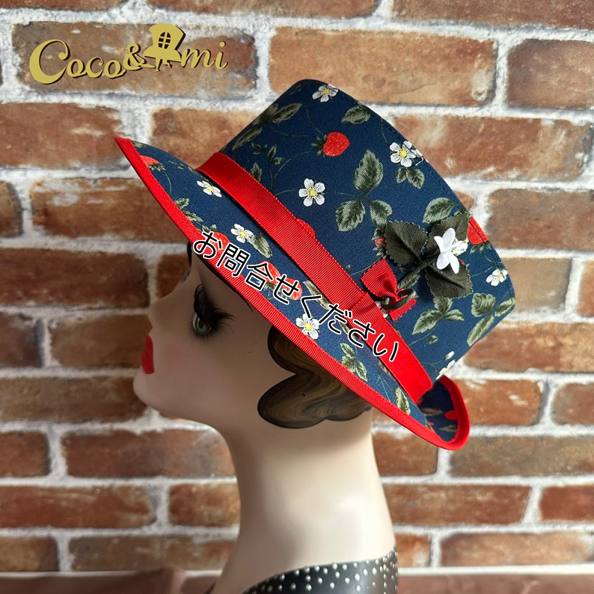 画像2: 【お客様専用画面】イチゴイチエ(苺畑)/ネイビー×レッド【送料加算なし】 (2)