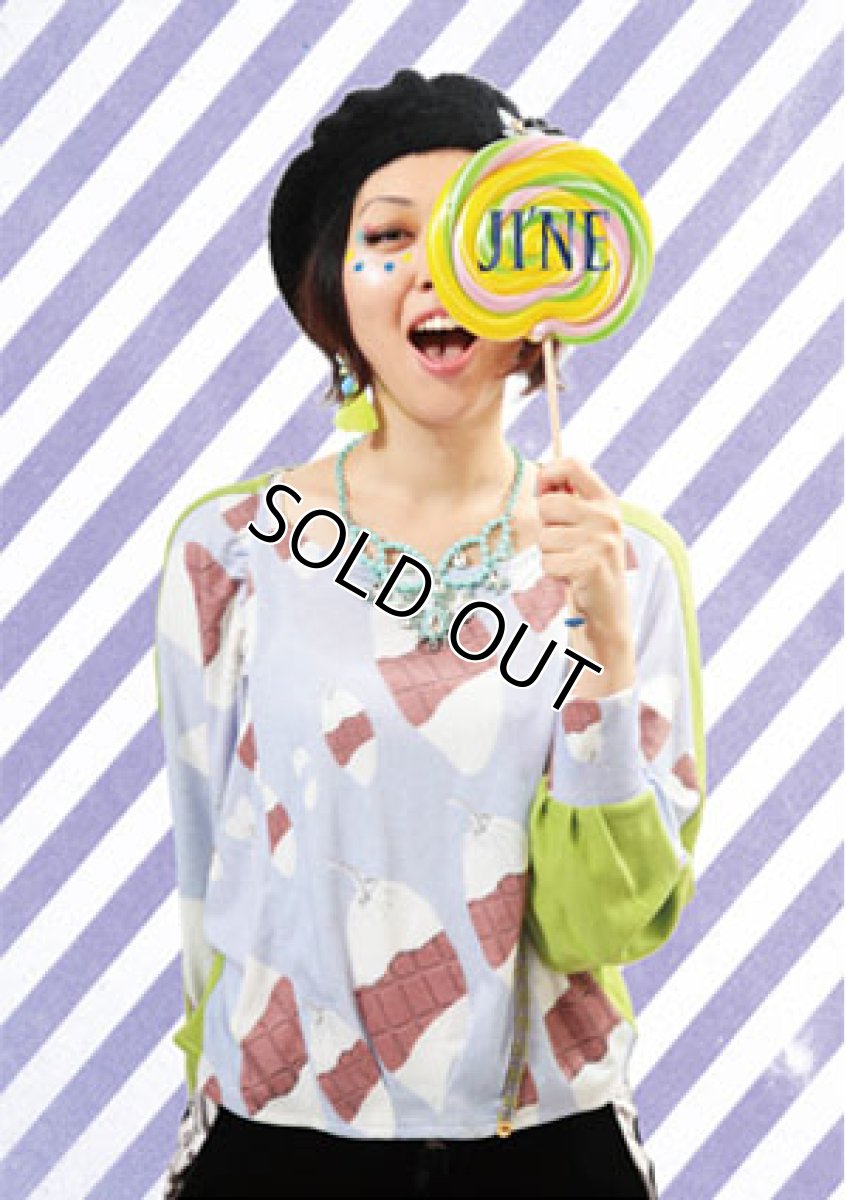 画像7: 尻尾はピアスに！もふもふ鳥ベレー(ブラック) (7)