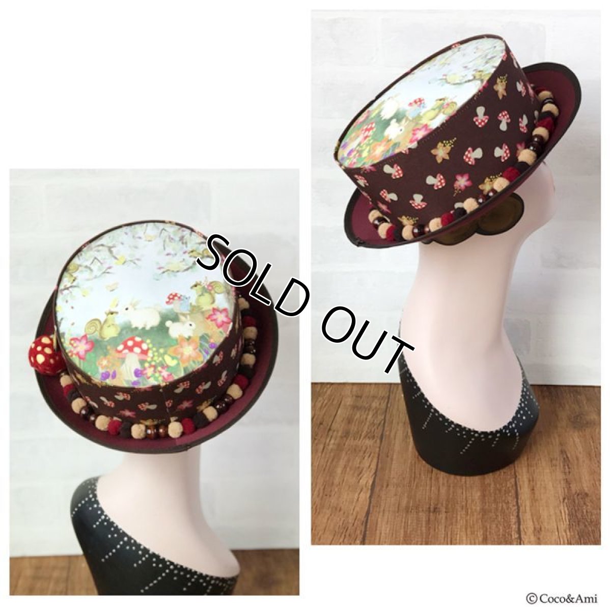 画像6: カブルダケ(エンジ) (6)