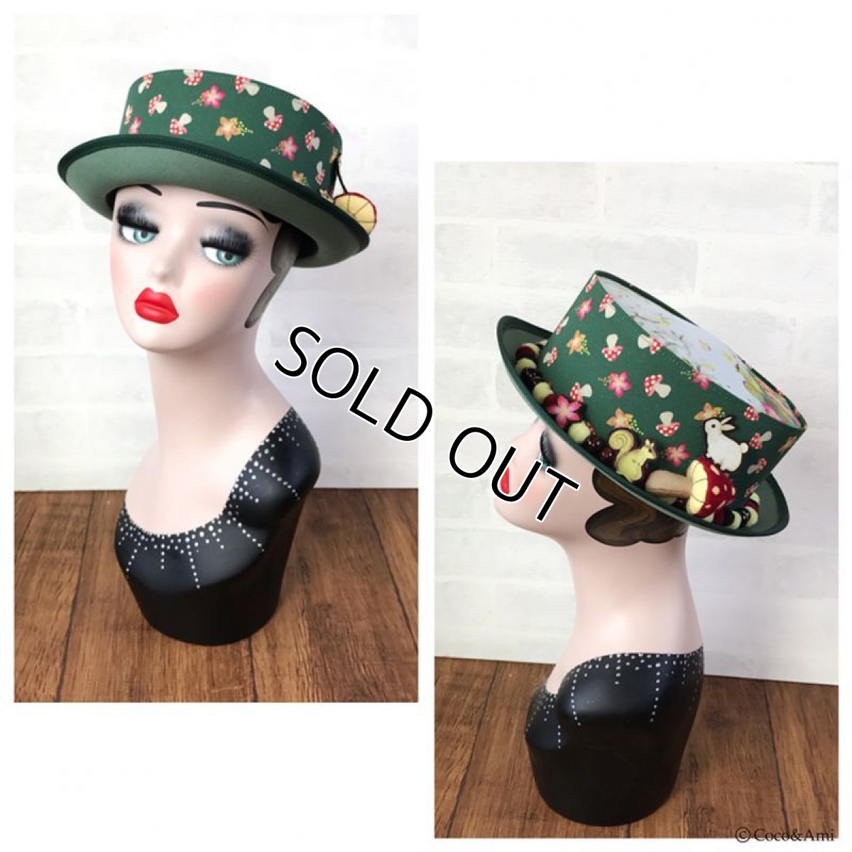 画像4: カブルダケ(グリーン) (4)