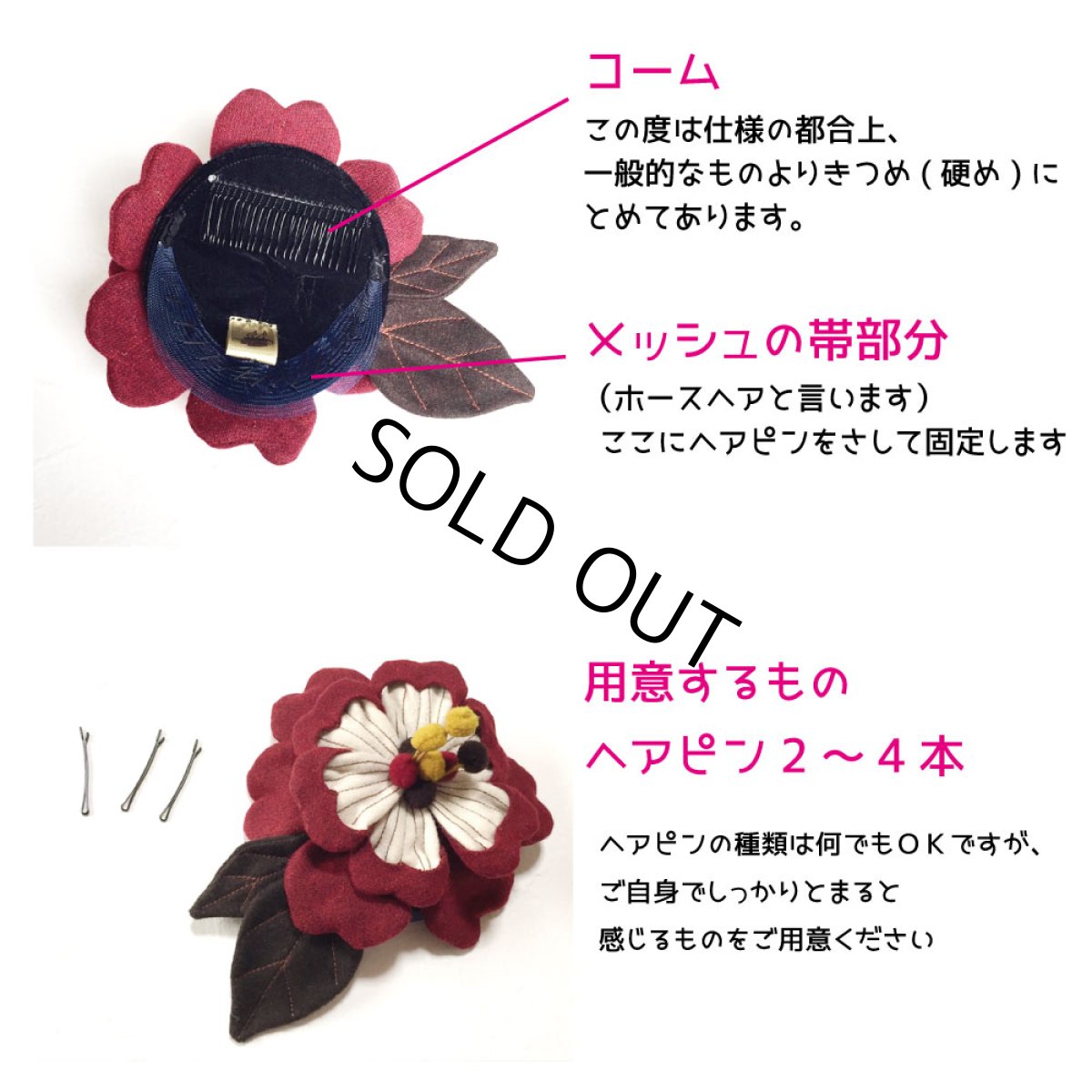 画像9: 咲かせ！花クテルハット（青） (9)