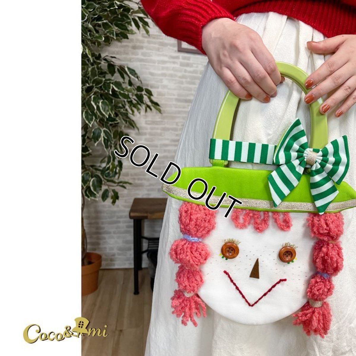 画像9: かしまし4しまい(次女みどりちゃん) (9)