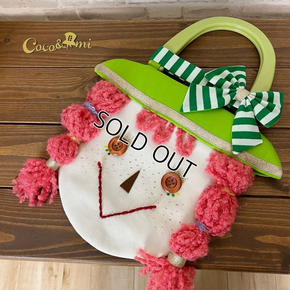 画像3: かしまし4しまい(次女みどりちゃん) (3)