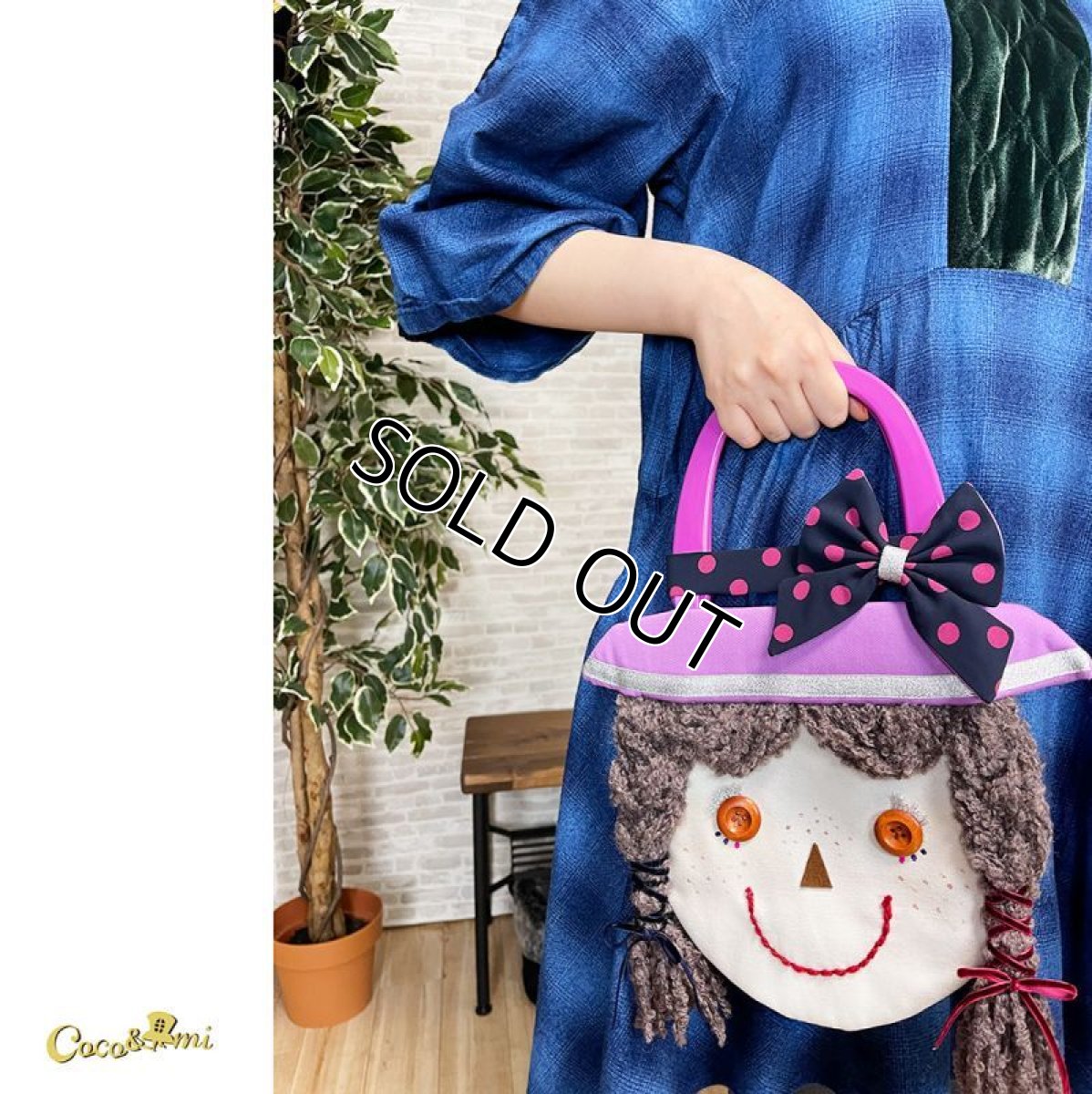 画像8: かしまし4しまい(長女ゆかりちゃん) (8)