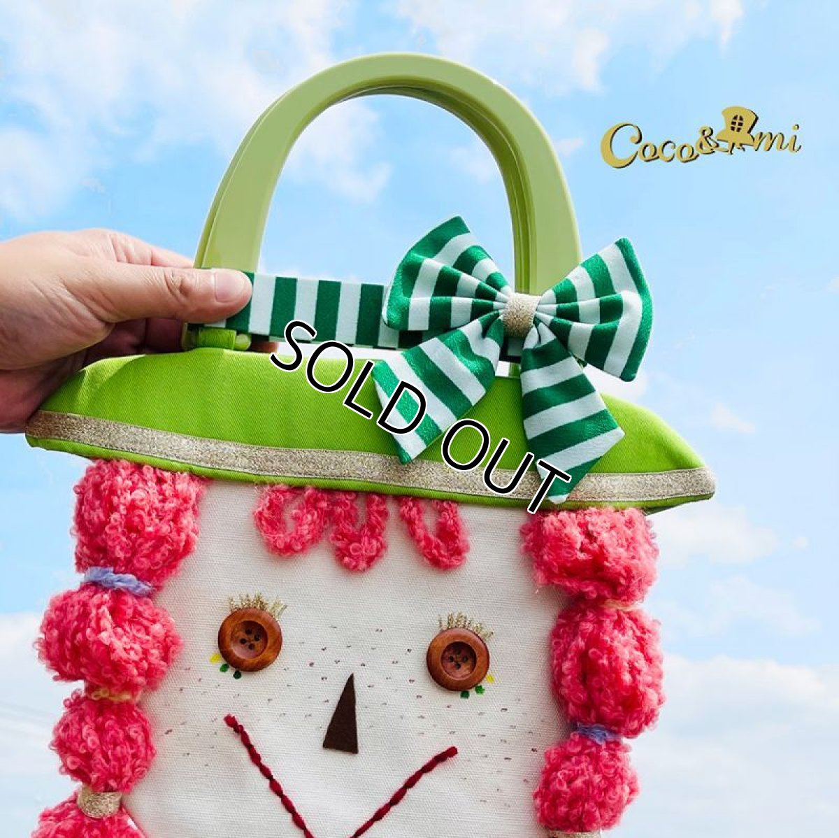 画像12: かしまし4しまい(三女きらりちゃん) (12)