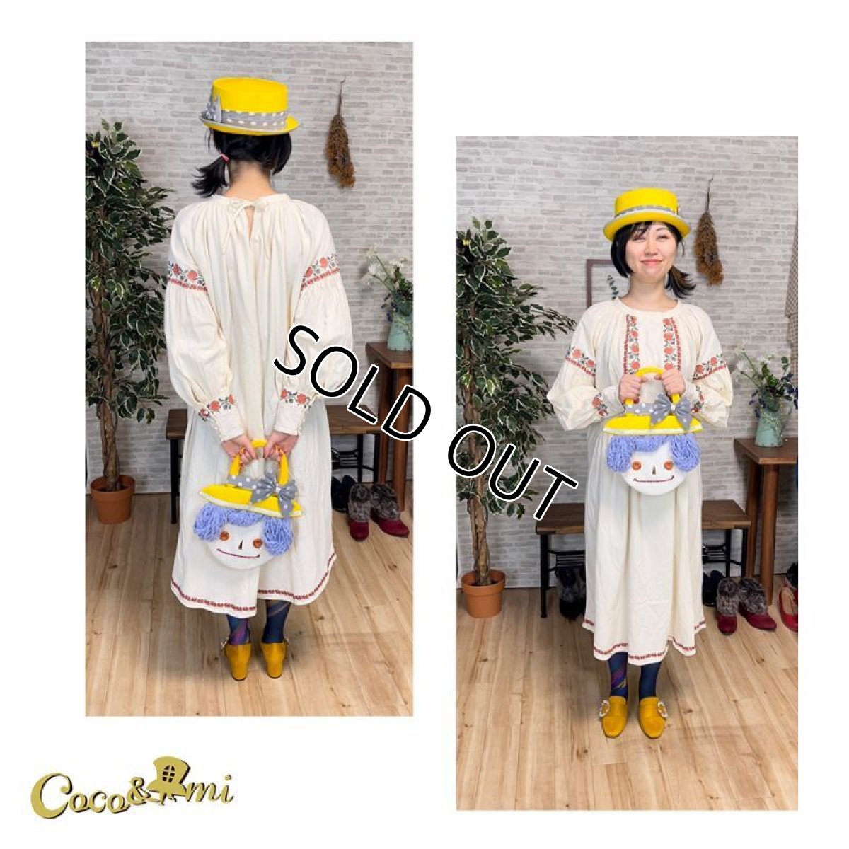 画像8: かしまし4しまい(三女きらりちゃん) (8)