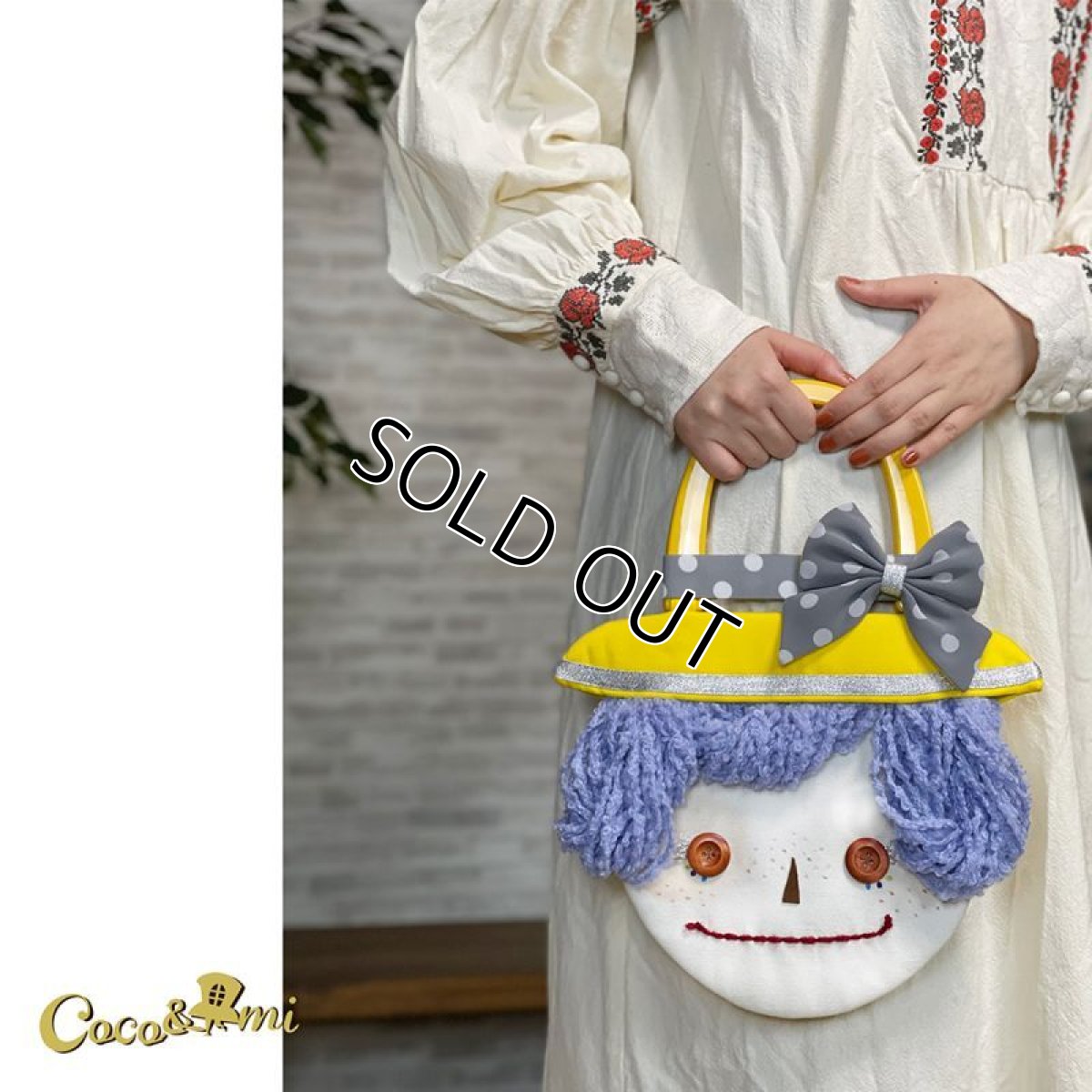 画像6: かしまし4しまい(三女きらりちゃん) (6)