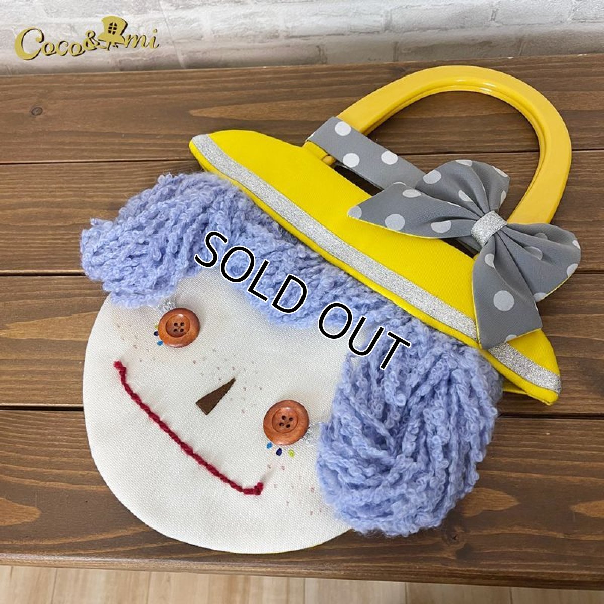 画像2: かしまし4しまい(三女きらりちゃん) (2)