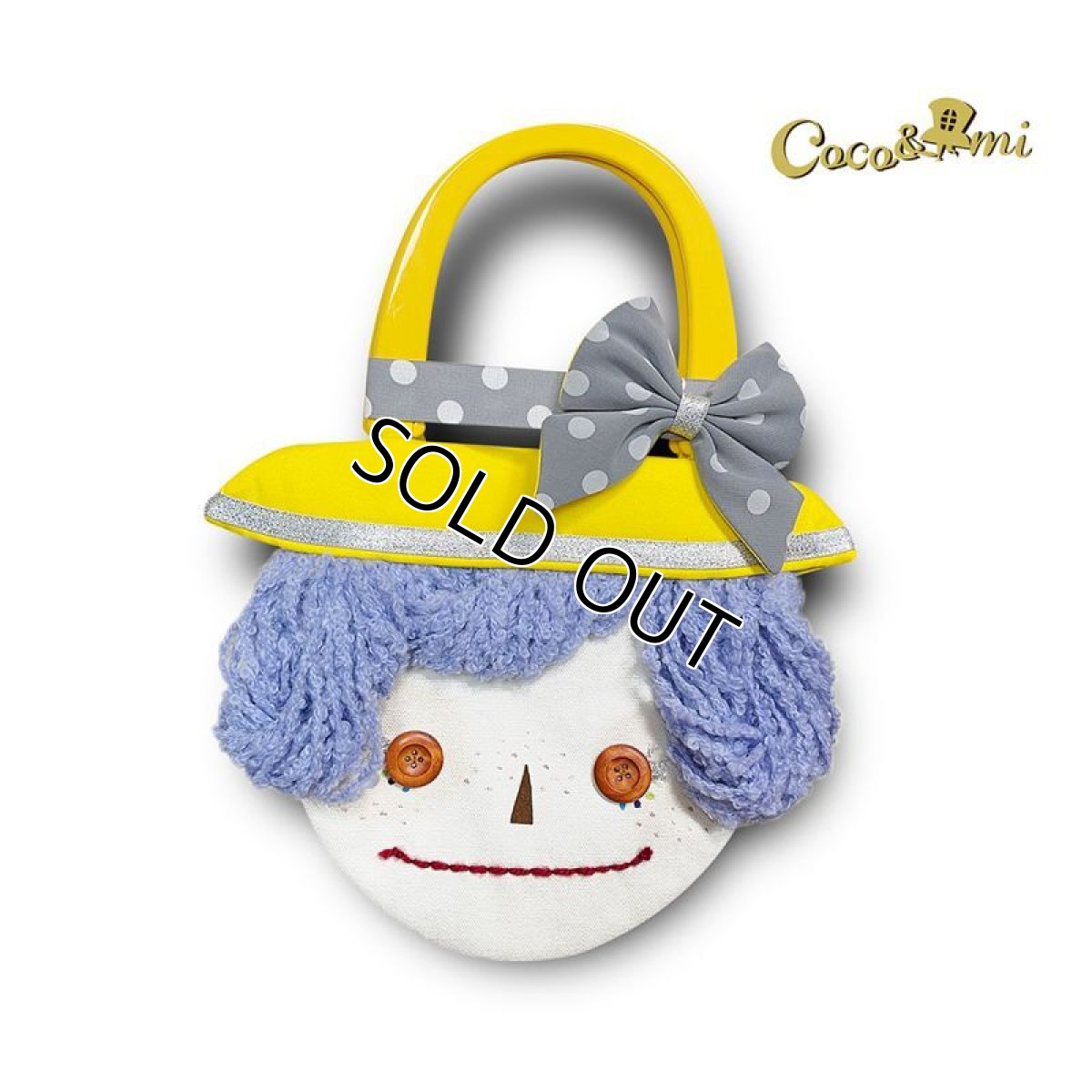 画像1: かしまし4しまい(三女きらりちゃん) (1)