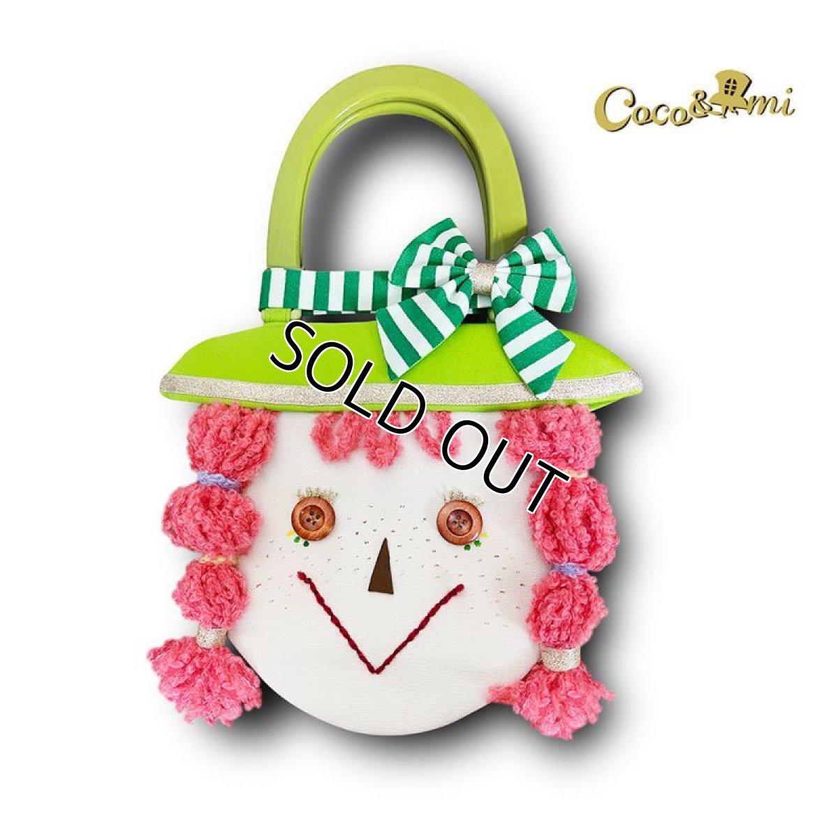 画像2: かしまし4しまい(次女みどりちゃん) (2)