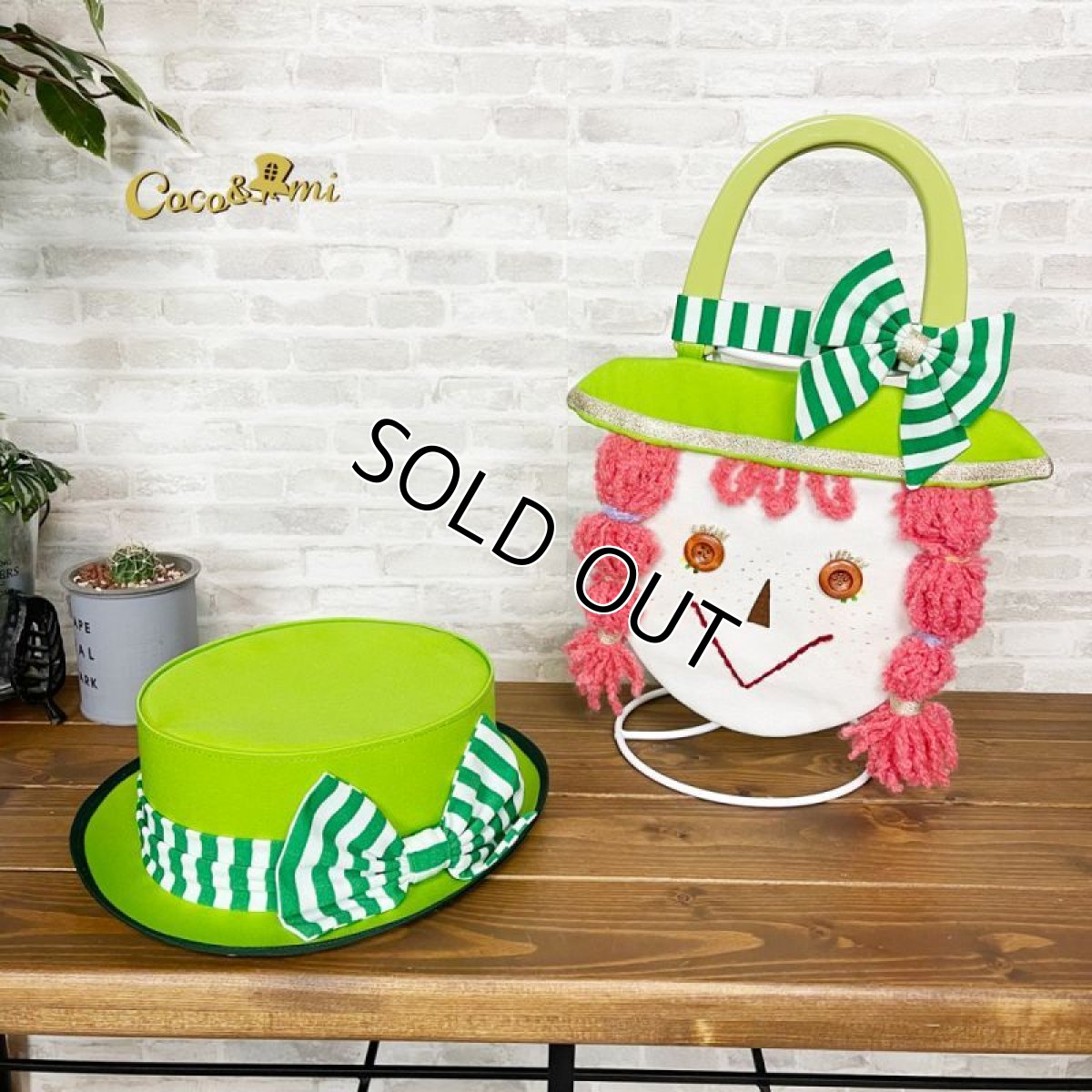 画像8: かしまし4しまい(次女みどりちゃん) (8)