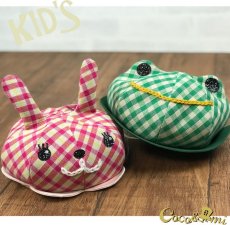 画像7: 【1〜2歳用/49cm】ここあみKID'S！(おうちカエル)【少数再販】 (7)