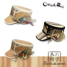 画像12: 木の帽子〜MADE OF WOOD〜/キャスケット(桜) (12)
