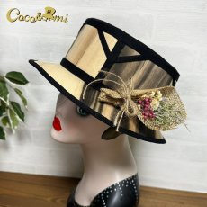 画像11: 木の帽子〜MADE OF WOOD〜(黒柿) (11)