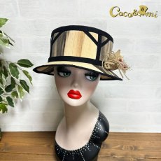 画像9: 木の帽子〜MADE OF WOOD〜(黒柿) (9)