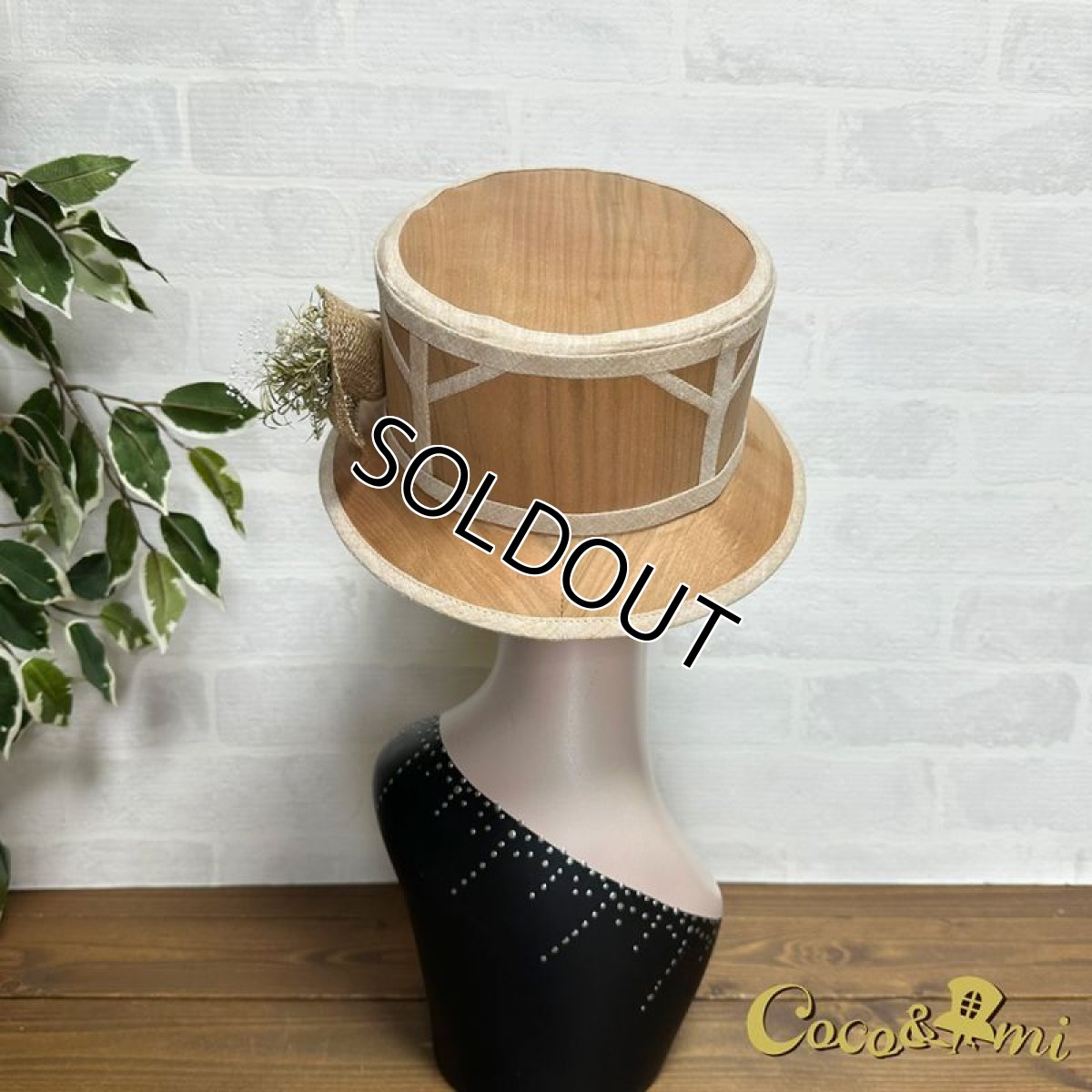 画像9: 【ラスト1点】木の帽子〜MADE OF WOOD〜(桜) (9)