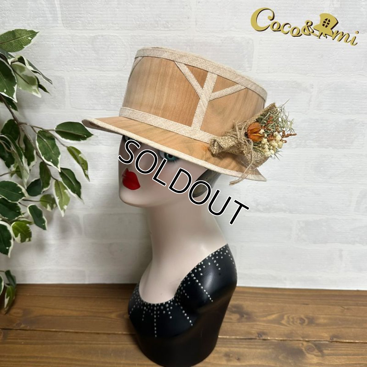 画像2: 【ラスト1点】木の帽子〜MADE OF WOOD〜(桜) (2)