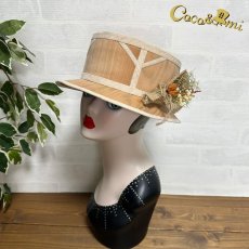 画像2: 【ラスト1点】木の帽子〜MADE OF WOOD〜(桜) (2)