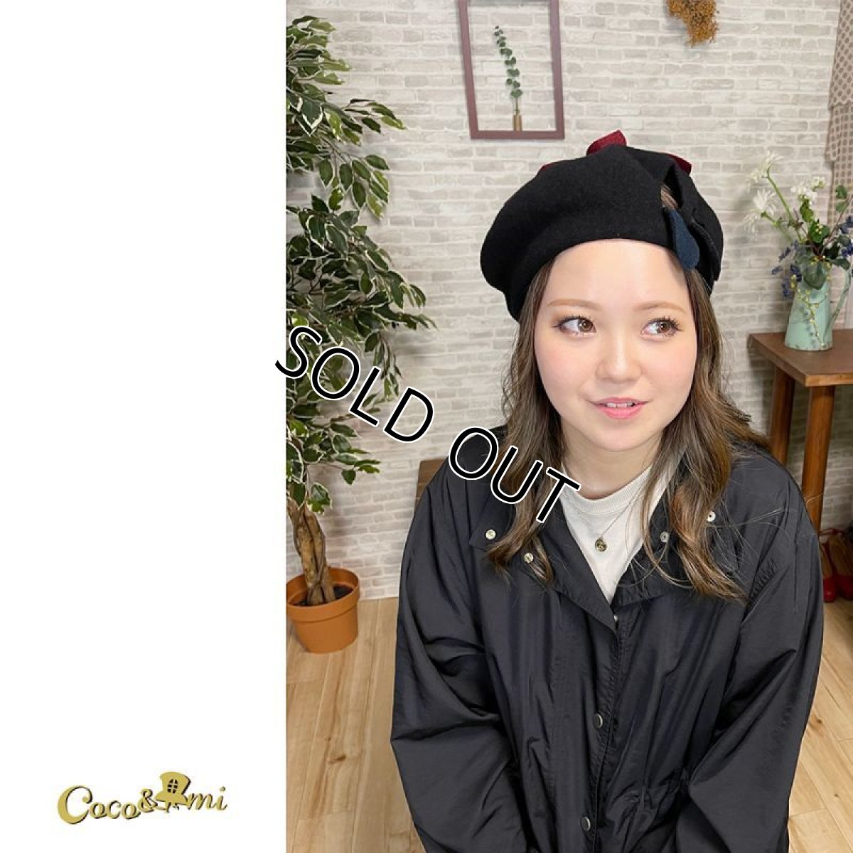 画像15: 切リバーナ(黒) (15)