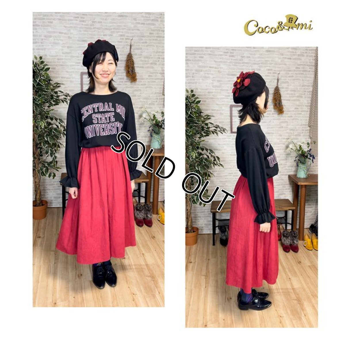 画像13: 切リバーナ(黒) (13)