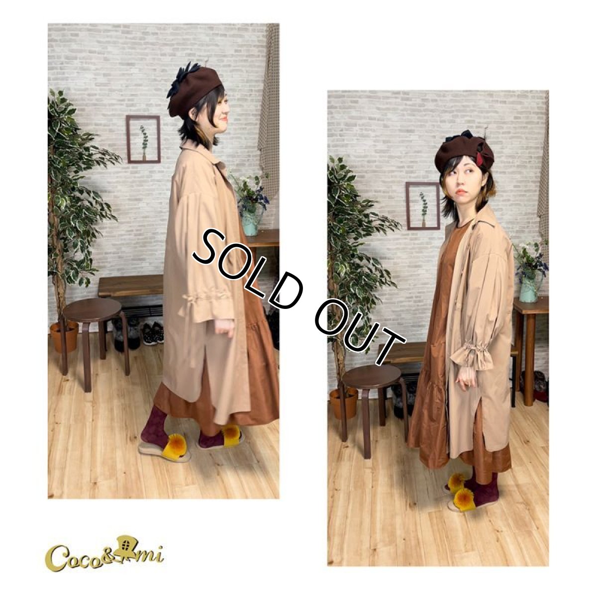 画像12: 切リバーナ(ダークブラウン) (12)