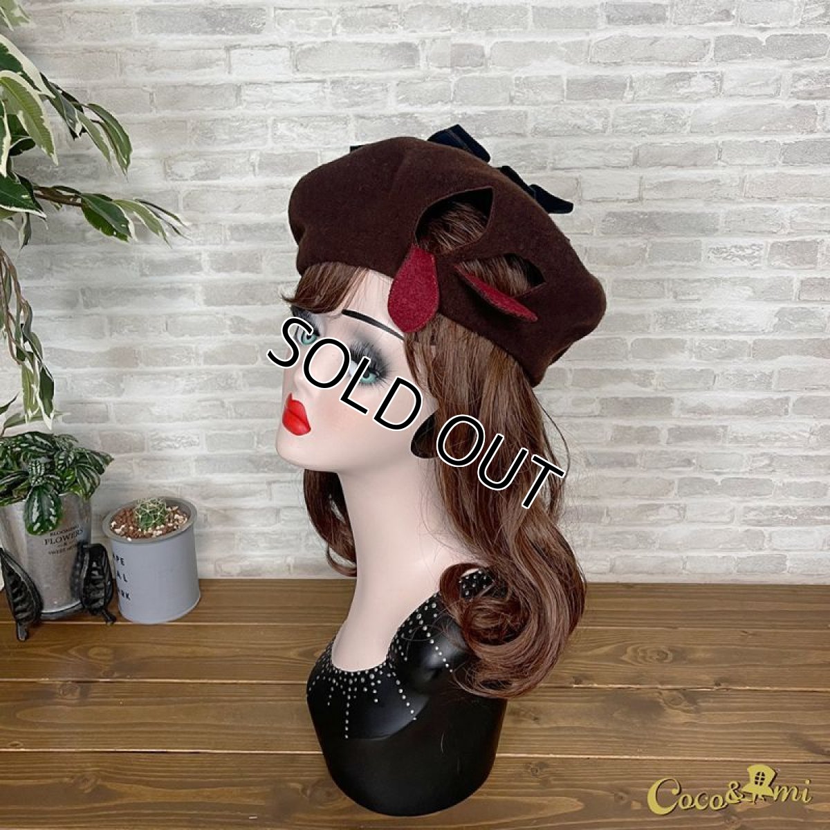 画像10: 切リバーナ(ダークブラウン) (10)