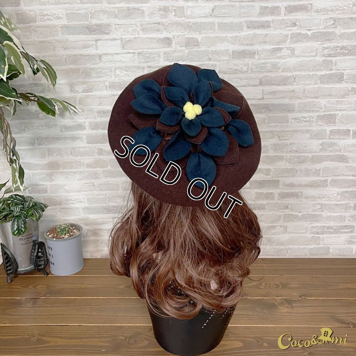 画像8: 切リバーナ(ダークブラウン) (8)