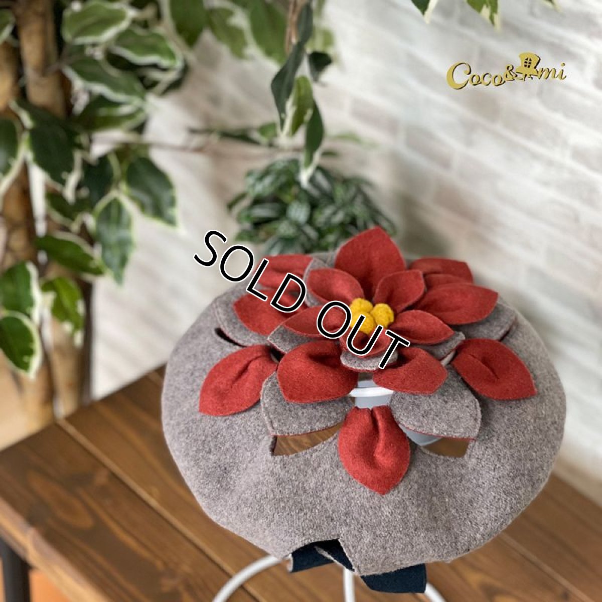 画像2: 切リバーナ(ミックスグレー) (2)