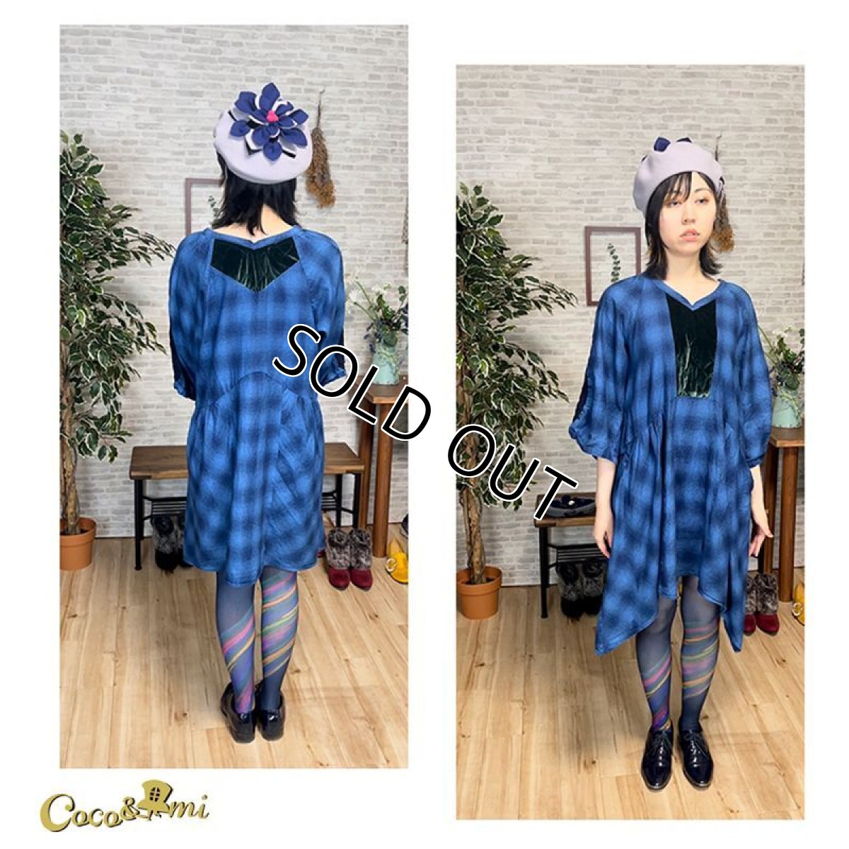 画像16: 切リバーナ(ライトブルーグレー) (16)