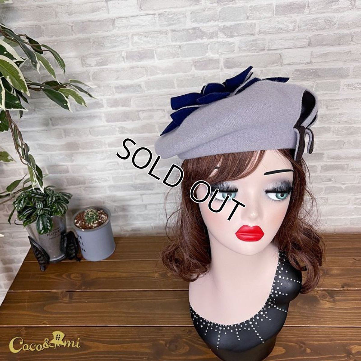 画像5: 切リバーナ(ライトブルーグレー) (5)