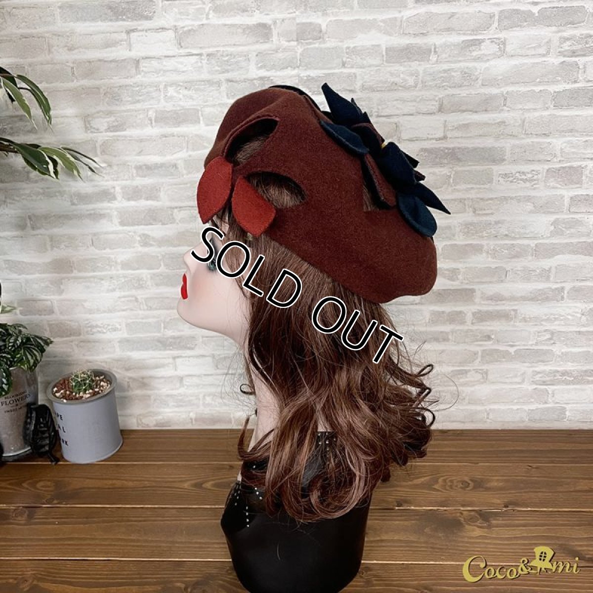 画像8: 切リバーナ(ライトブラウン) (8)