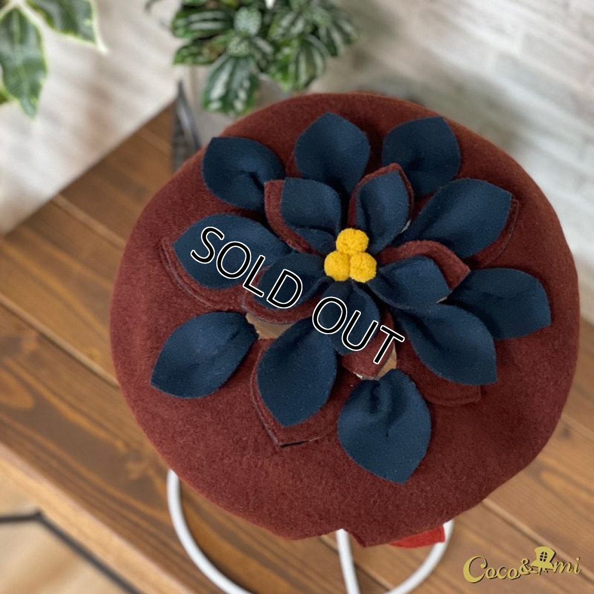 画像2: 切リバーナ(ライトブラウン) (2)