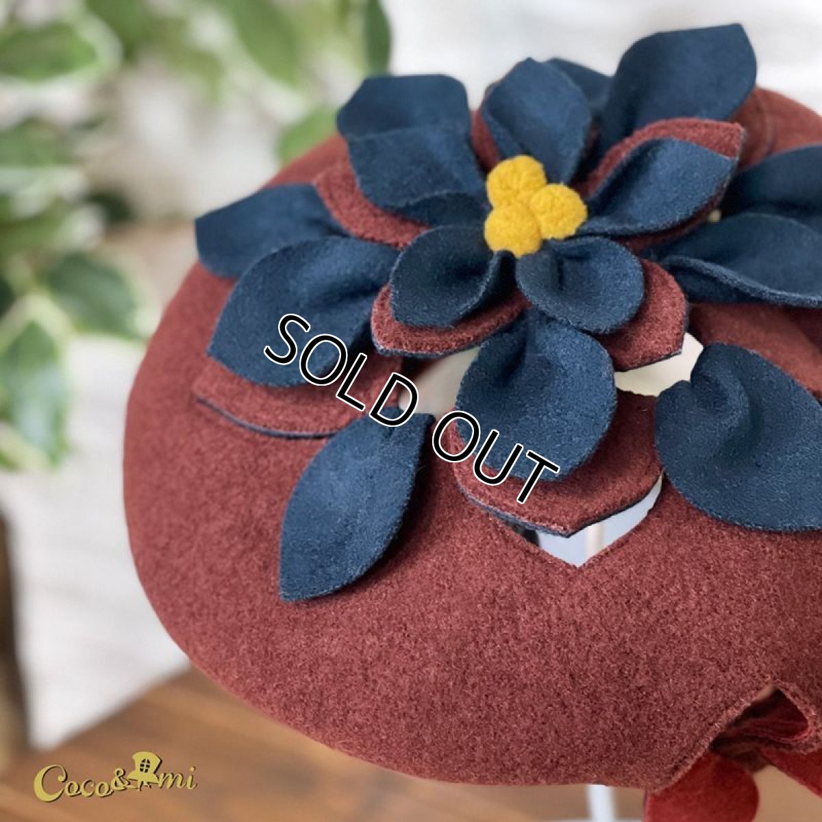 画像3: 切リバーナ(ライトブラウン) (3)