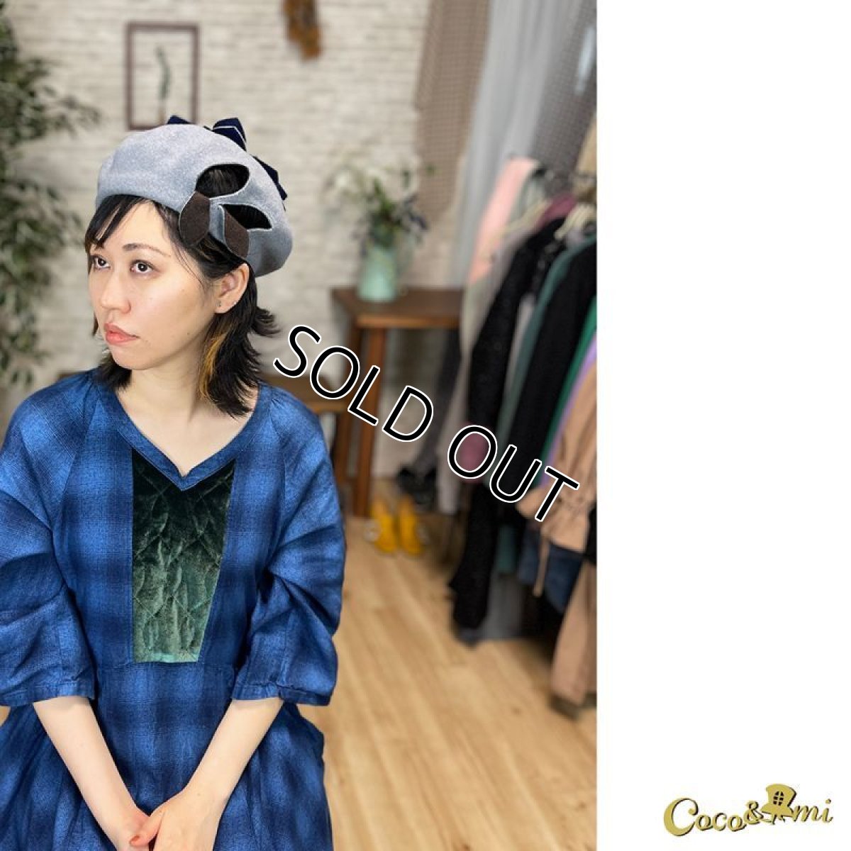 画像12: 切リバーナ(スモーキーブルー) (12)