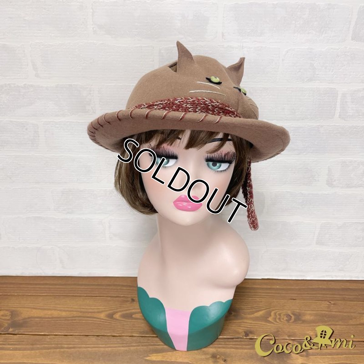 画像5: Knyatting〜猫の手を借りた故に‥〜(ベージュ) (5)