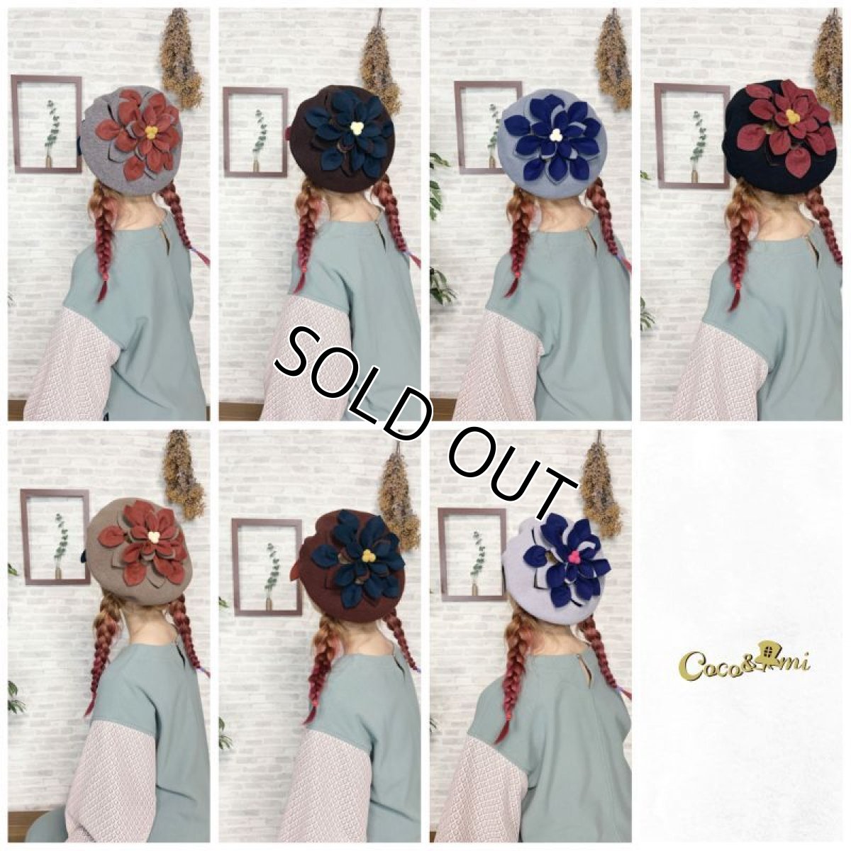 画像15: 切リバーナ(ライトブラウン) (15)