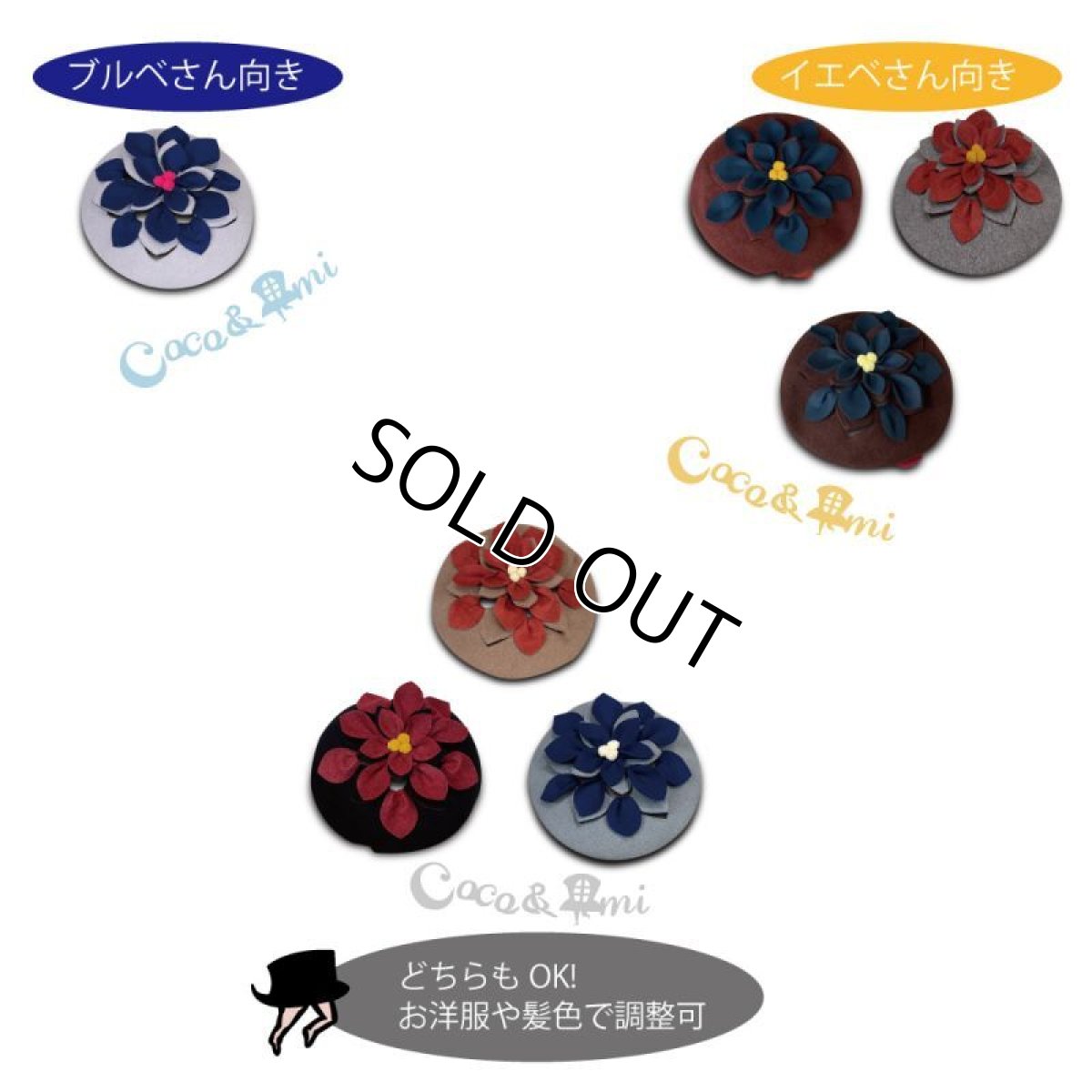 画像16: 切リバーナ(ライトブラウン) (16)