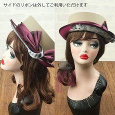画像8: LOOK UP！(猫)ベージュ (8)